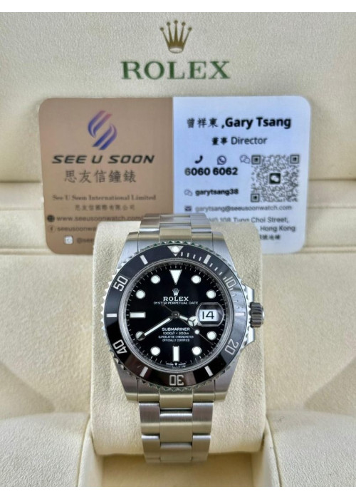 二手 ▶️ Rolex  勞力士 SUBMARINER DATE ◀️ 126610LN 2021年錶 (41mm)
